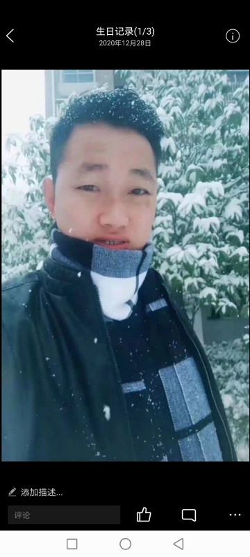 为爱拼一回的第二张照片--怀化王婆说媒